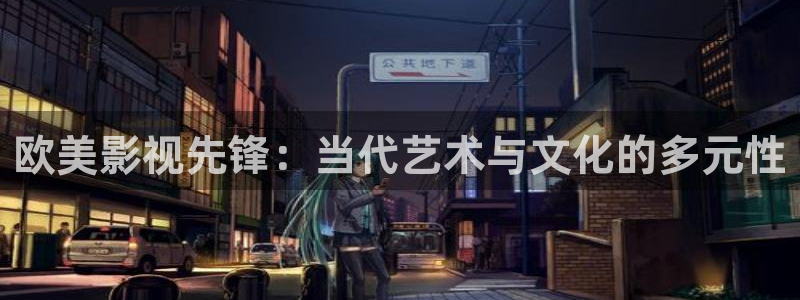 八戒八戒八戒电影在线播放免费观看