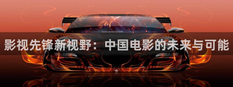 八戒.免费观看_八戒电影院手机免费版