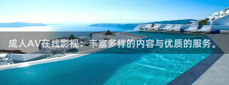 八戒午夜69理论影片