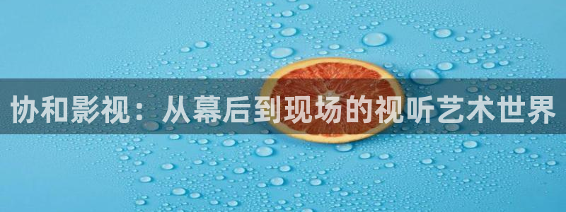 八戒视频影院20018